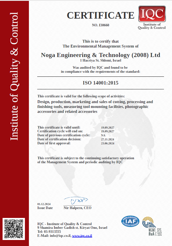 ISO 140012015