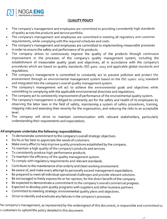 Company Policy